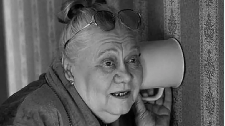 "Ой, как интересно!"