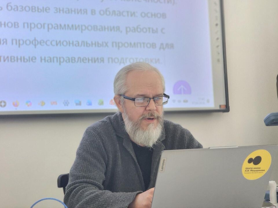     REGIONS / Елена Шумакова