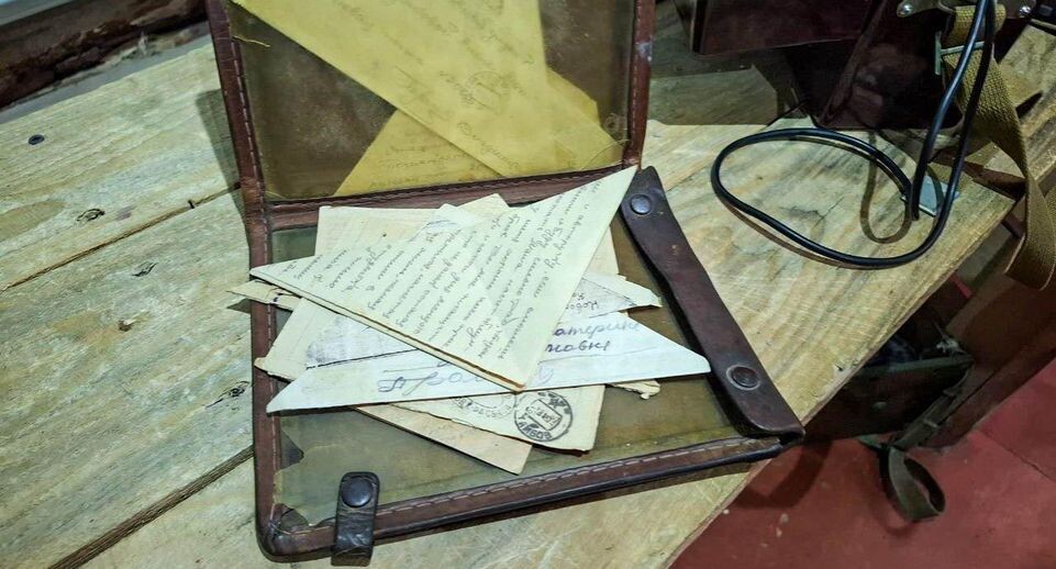    REGIONS/Юлия Габбасова