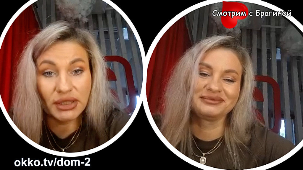 Вероника Гракович заступилась за Альберта. Фото: соцсети