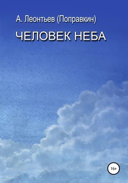 Из Яндекса