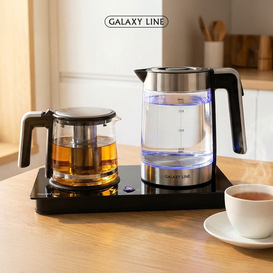 Набор для приготовления чая Galaxy Line GL0405
