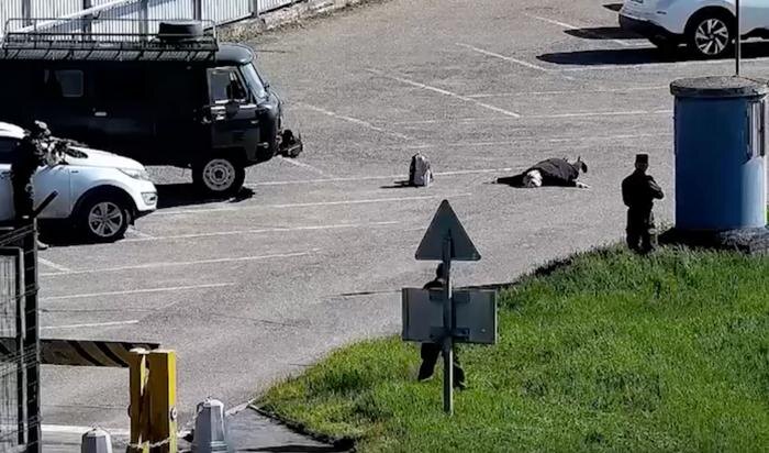 Обложка © ФСБ России