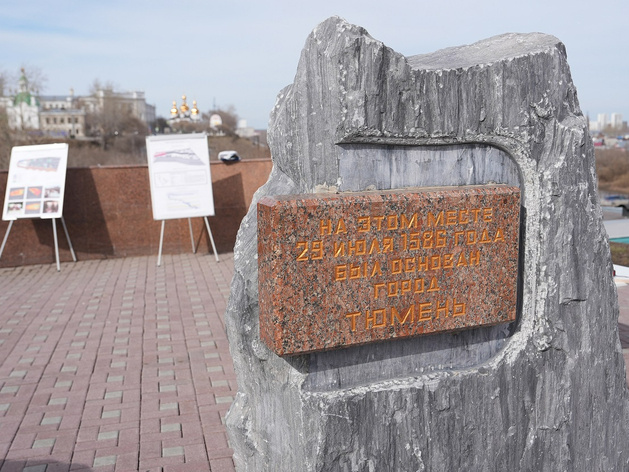 Макет первой городской крепости установят на Исторической площади Тюмени