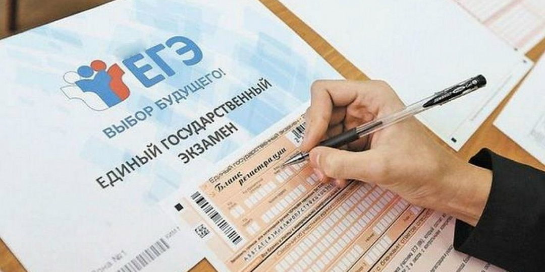 В Госдуме нет разговоров об отмене ЕГЭ для олимпиадников