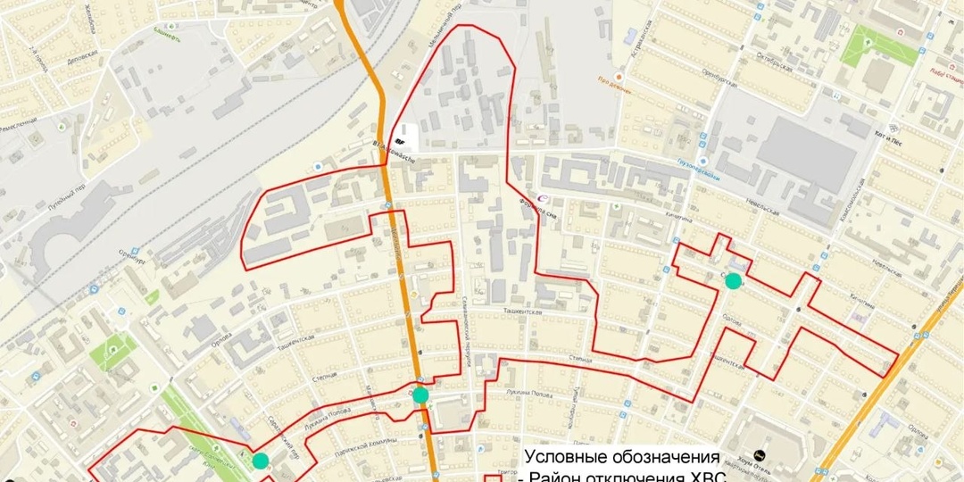 В центре Оренбурга на сутки отключат холодную воду