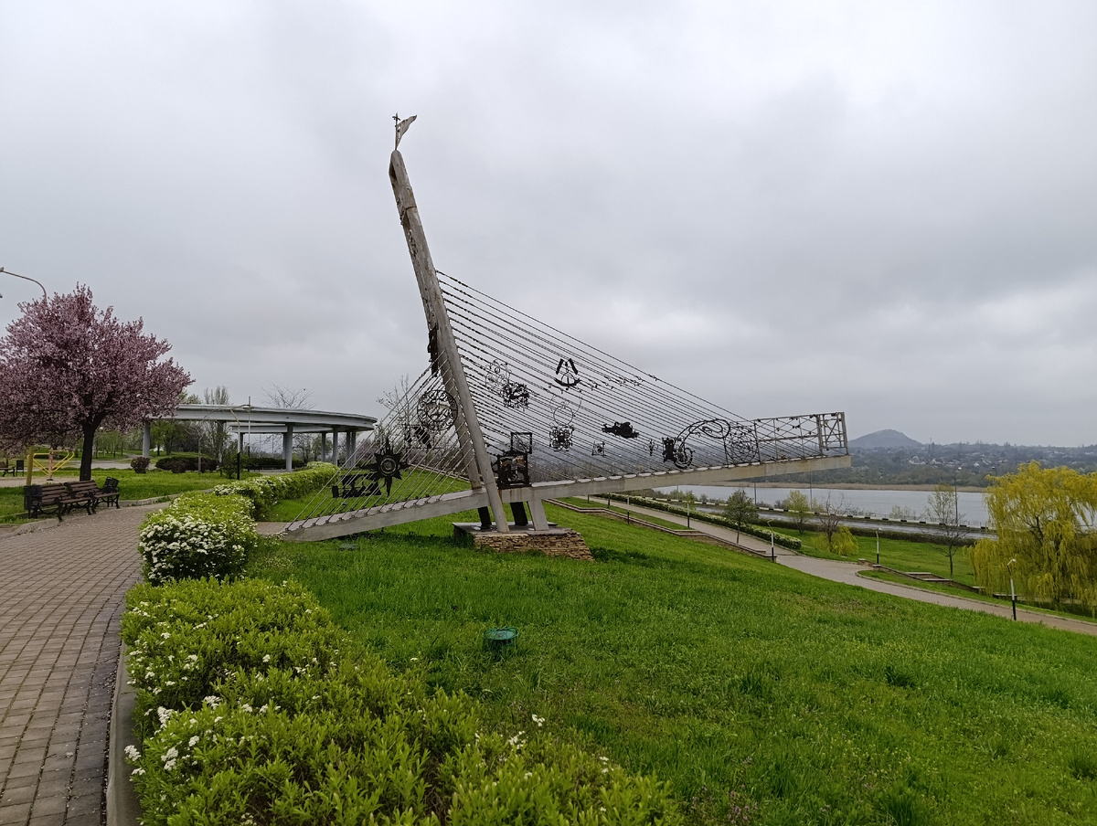 Парк имени Ленинского Комсомола.