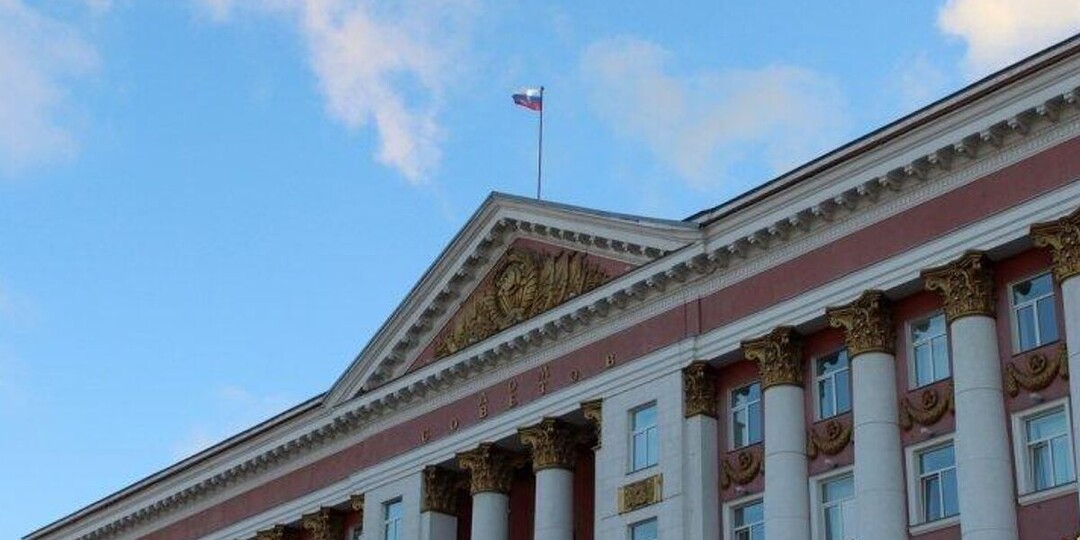 DDoS-атака сорвала трансляцию заседания курского правительства