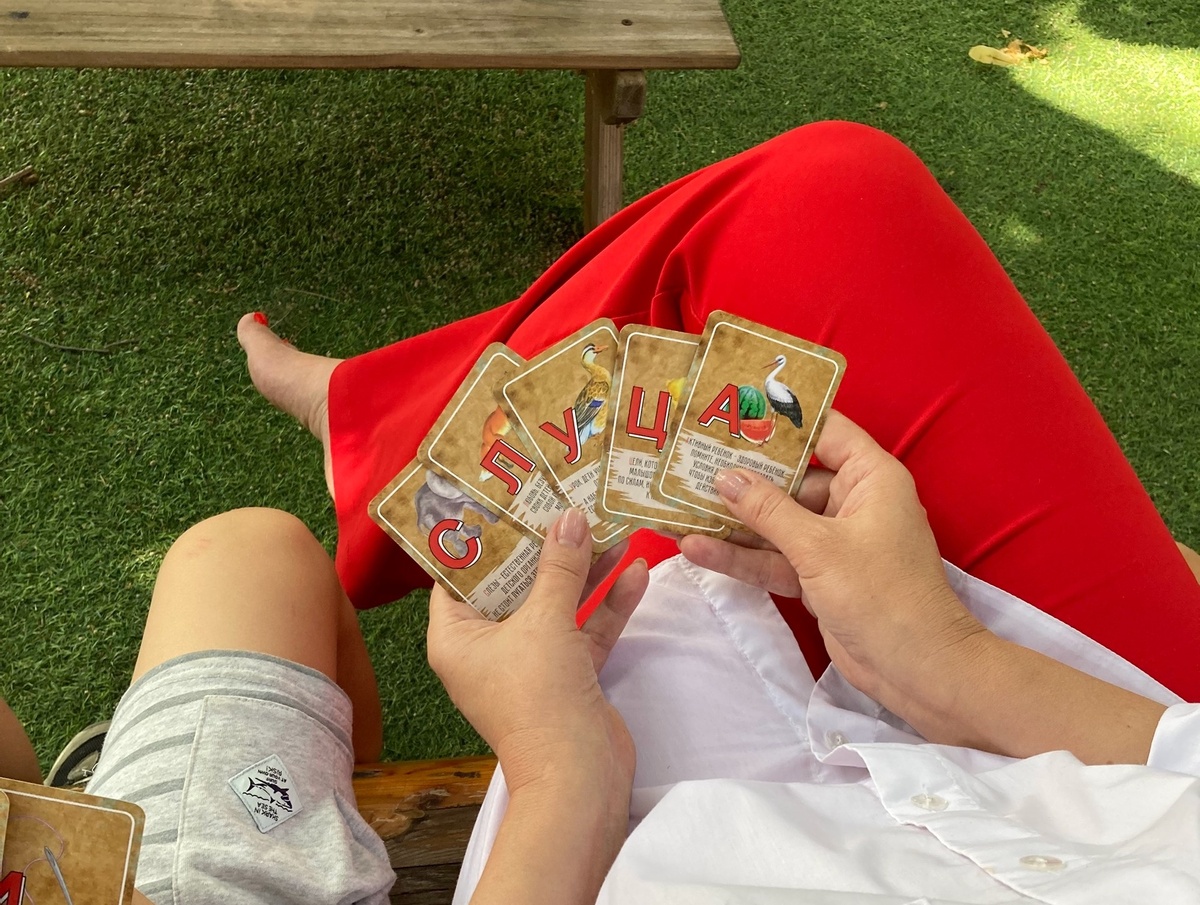 Авторская МАК-колода в «Мастерской будущего» под руководством Крохмаль Е.В.