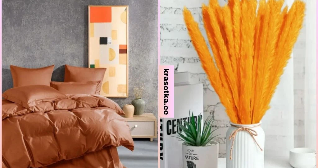 Оранжевая подборка для дома с Wildberries: 7 ярких деталей