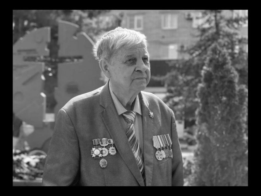 Александр Фомин