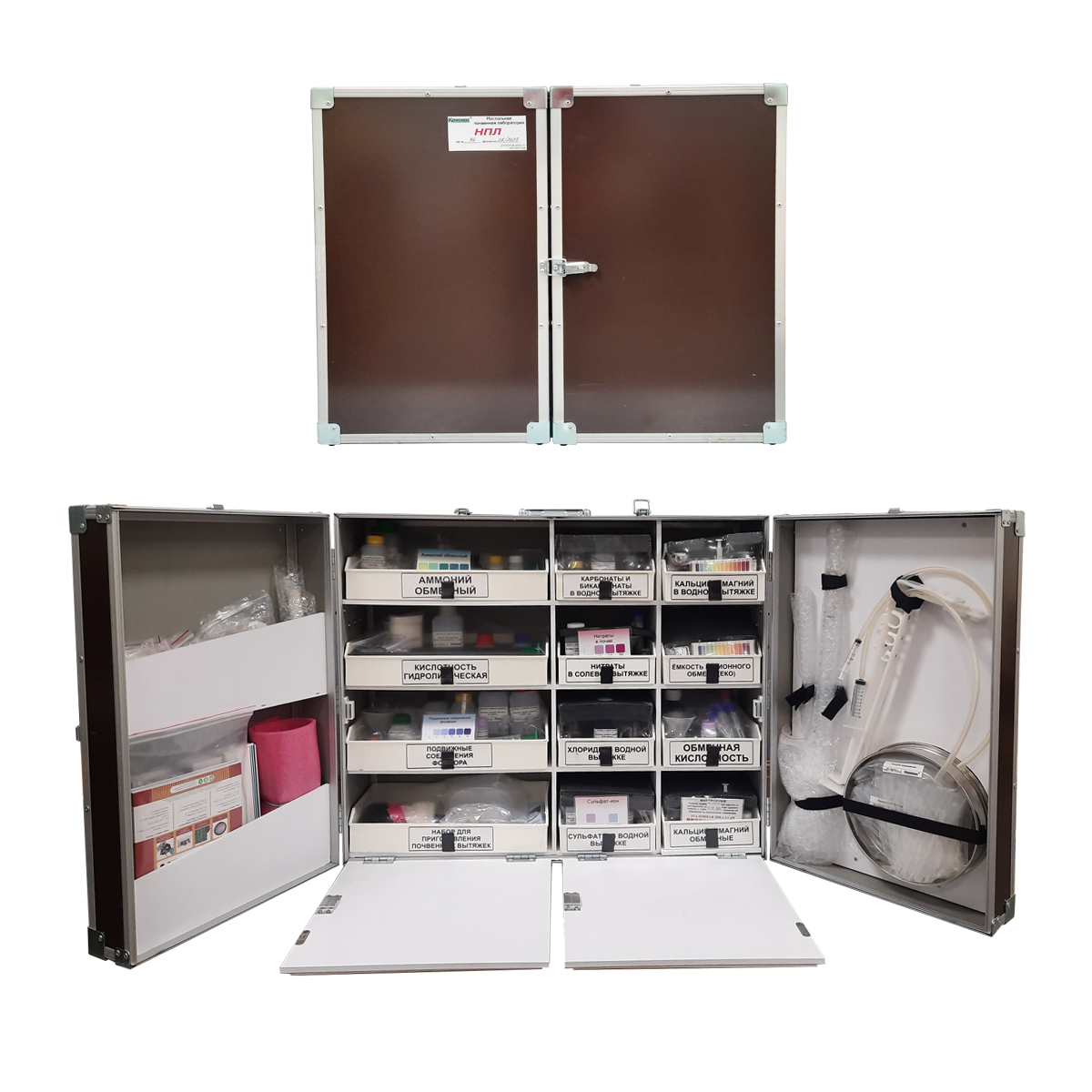 В закрытом и раскрытом виде.