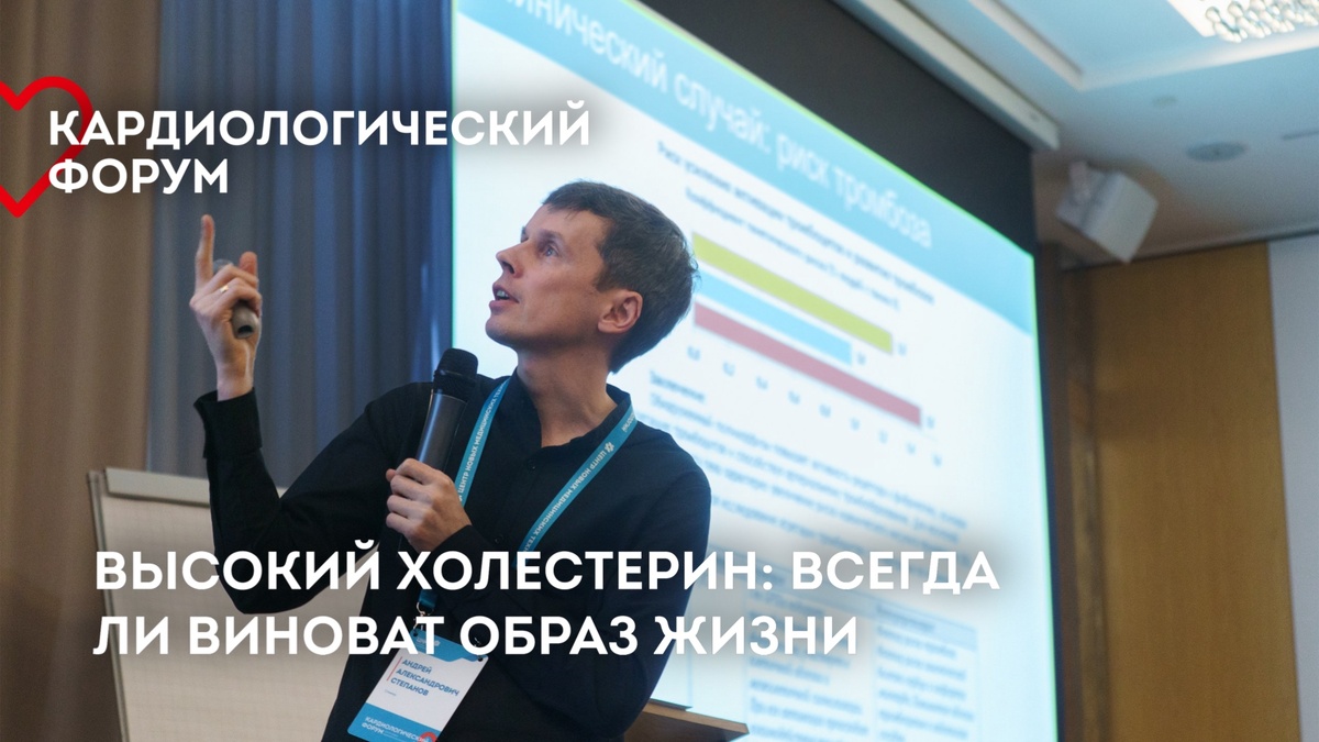 Андрей Александрович Степанов, заведующий клинико-диагностической лабораторией ЦНМТ, к.м.н.