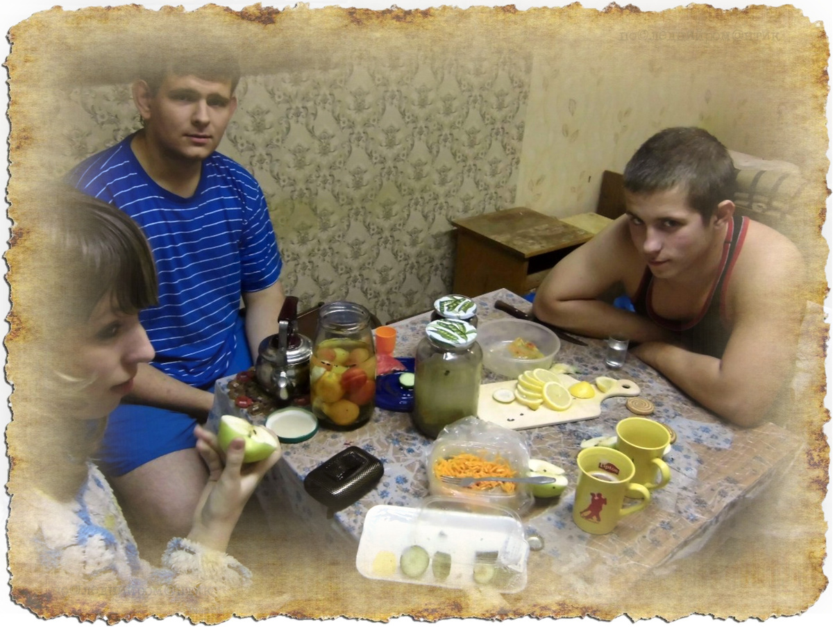 «Зеленая общага» Глава 18