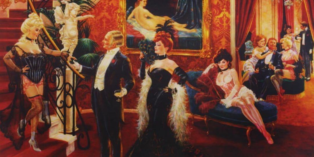 "Христиане"