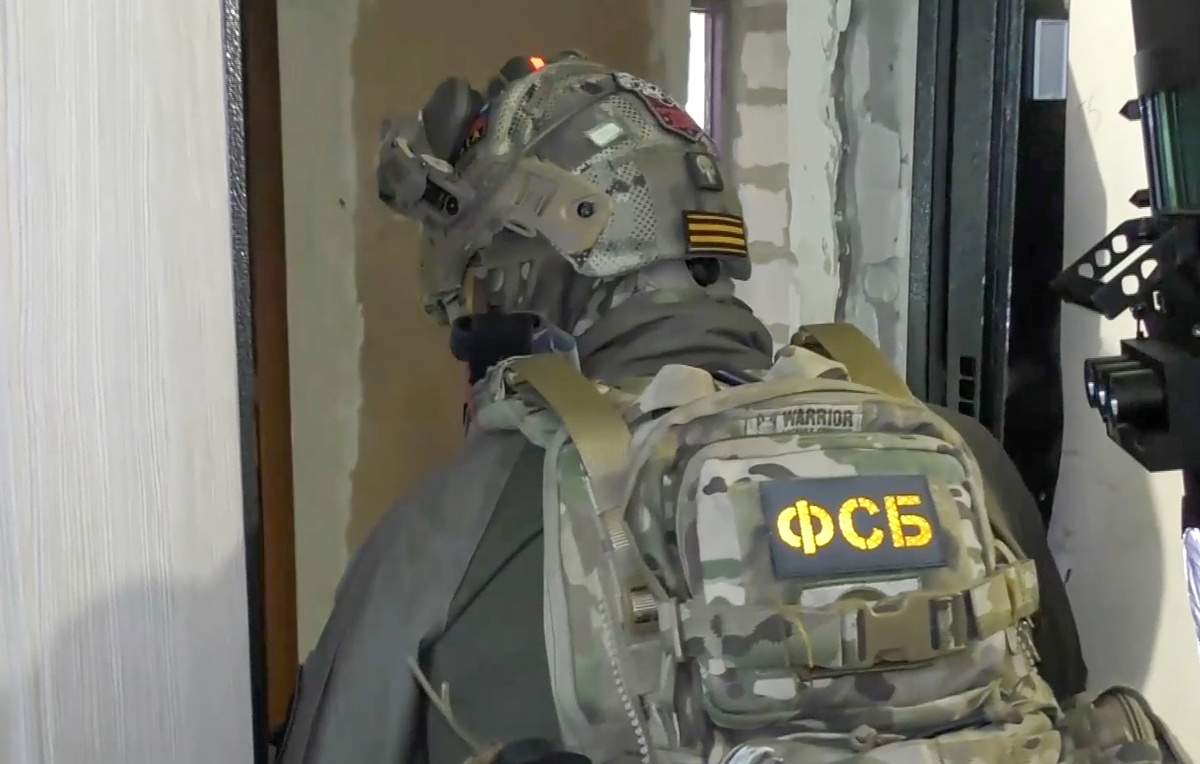 ЦОС ФСБ РФ/ТАСС, архив