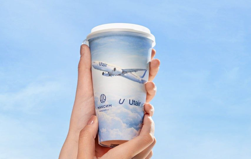 Ваш кофе готов к взлету!