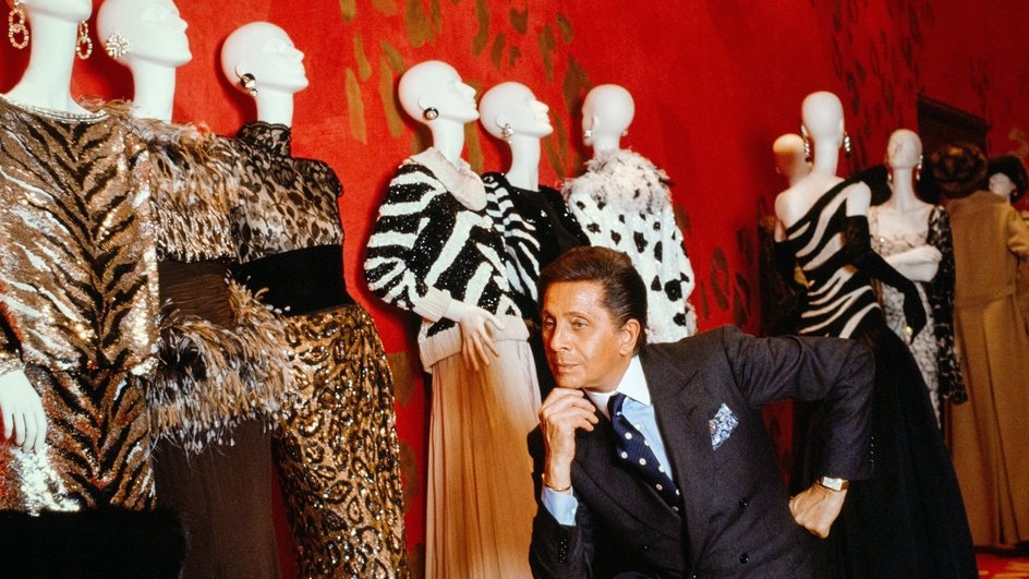 Родился 11 мая 1932 года