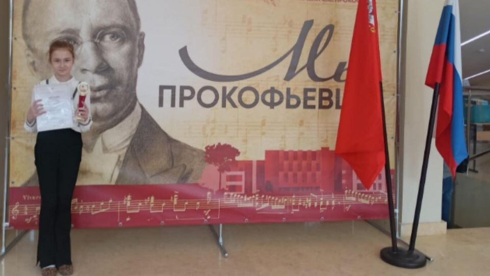    ДШИ, Бронницы