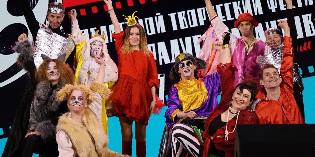 В Озёрах прошёл областной творческий фестиваль «Радуга талантов. Как в советском кино»