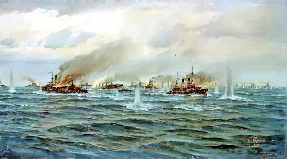     Г. Горшков. Цусимское сражение.