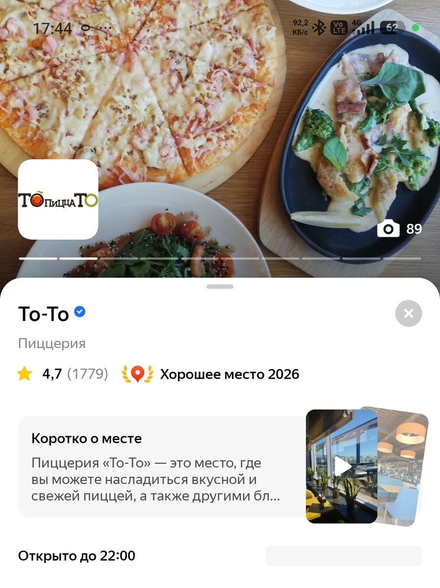 -2