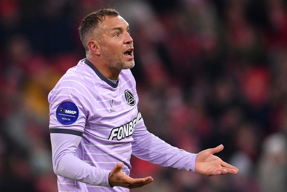    Алексей Филиппов / РИА Новости