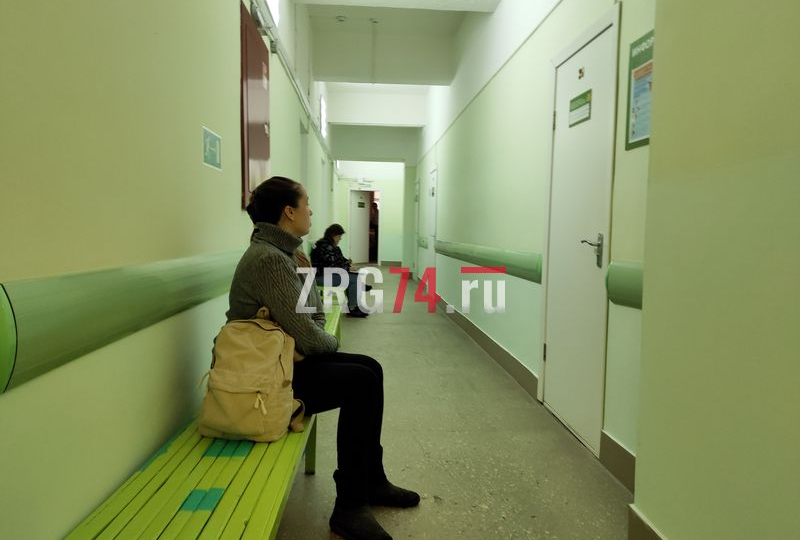 Далеко ехать не придётся. В Златоусте объявили о закупке дорогостоящего медоборудования