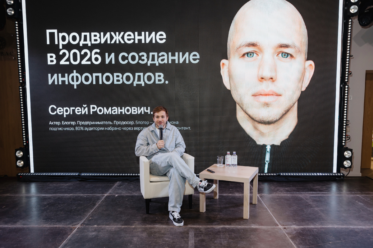 Фотограф Екатерина Миленина