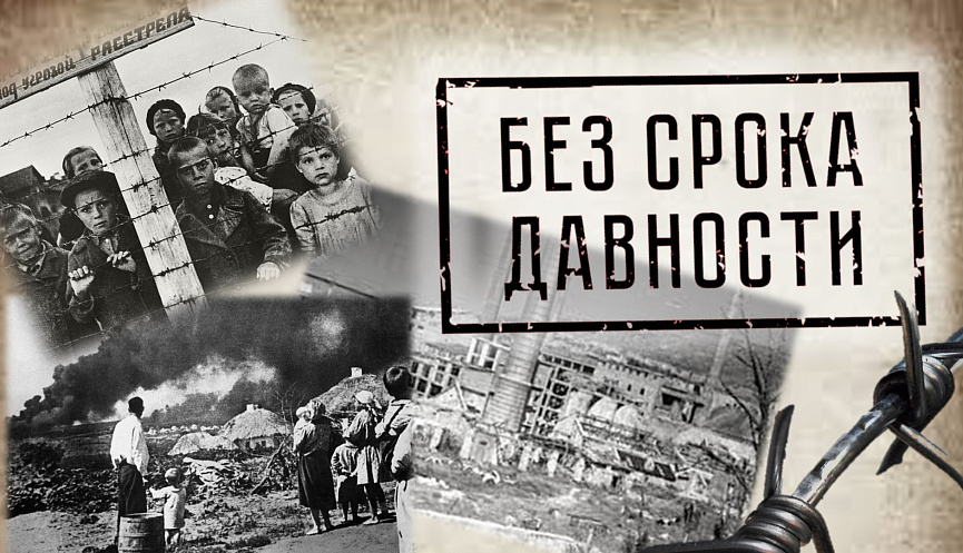 Спасенная культура. Без срока давности