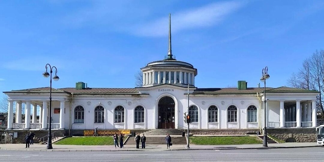 Железнодорожный вокзал станции Павловск признали памятником регионального значения