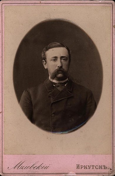 Александр Безобразов. Фотограф П. Милевский. 6 января 1888 года