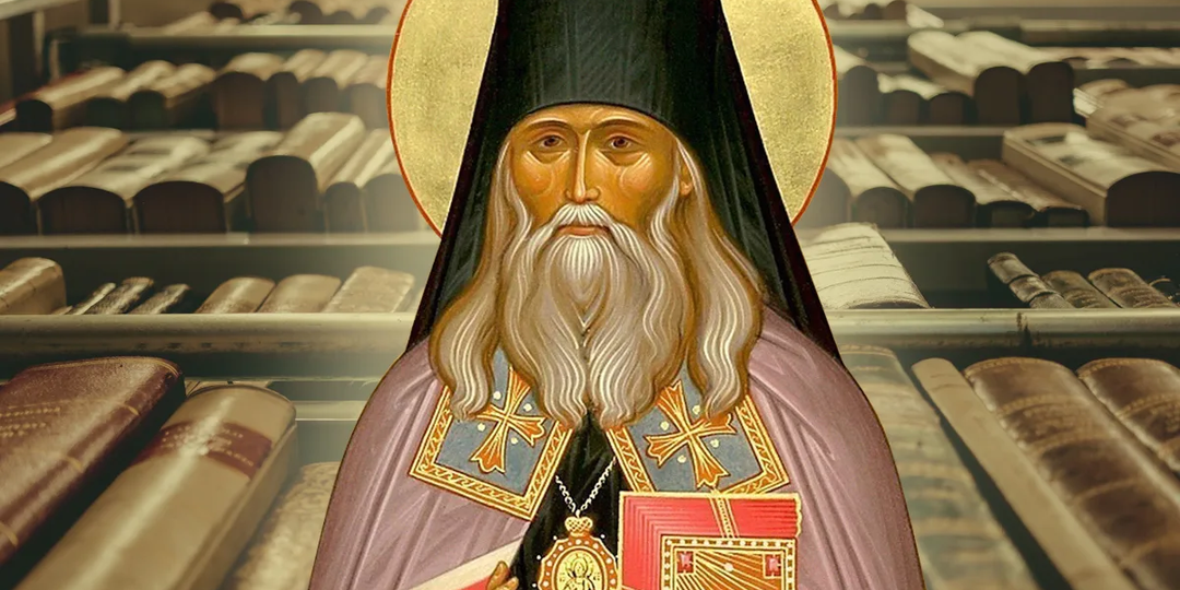 Почему Господь дает тяжелый путь? - Мудрые слова святителя Феофана Затворника