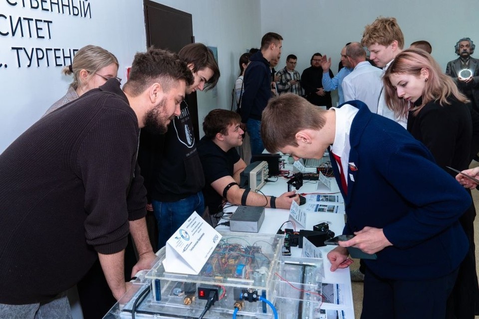    Фото: Центр карьеры ОГУ им. И. С. Тургенева