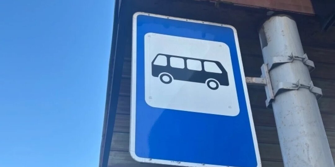 Автобусный рейс через исторические региона запустили из Подмосковья в Крым