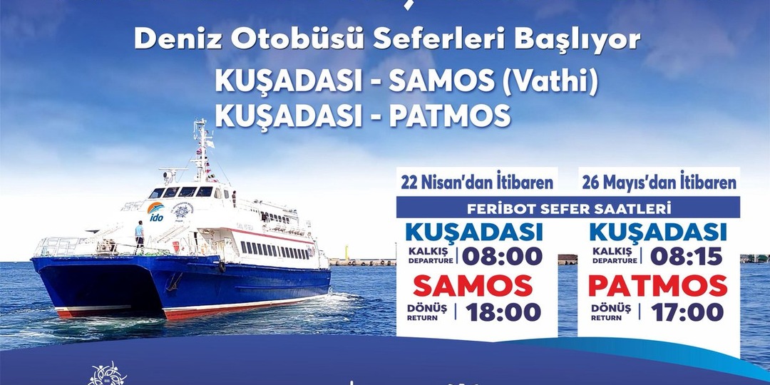 🚢 Морские автобусы из Кушадасы в Грецию