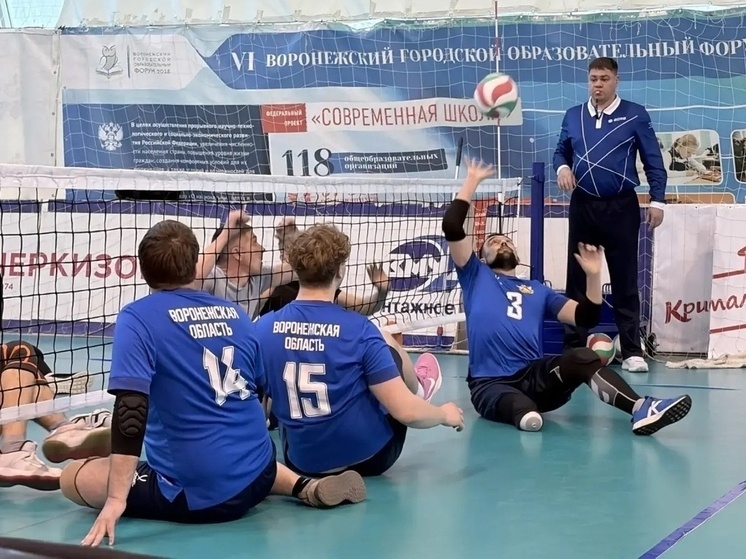     Фото: Воронежская областная Федерация волейбола, vk.com/wall-233090021_328