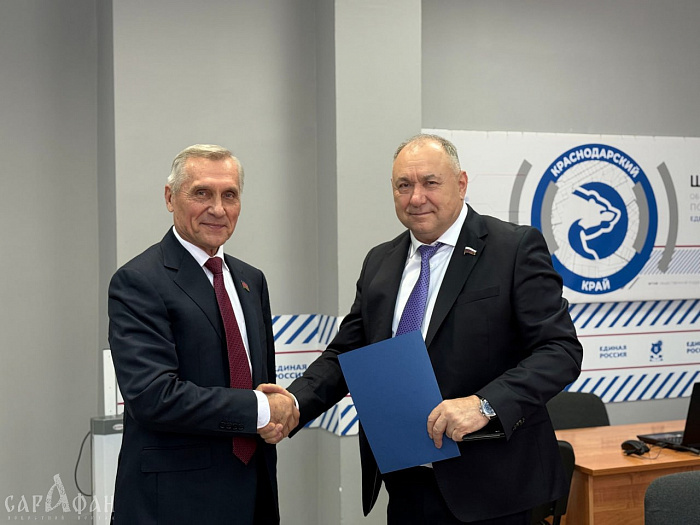 Депутат Госдумы Иван Демченко подал документы на предварительное голосование Единой России