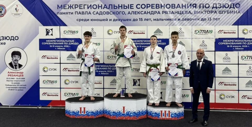    Фото: СШОР "Спарта"