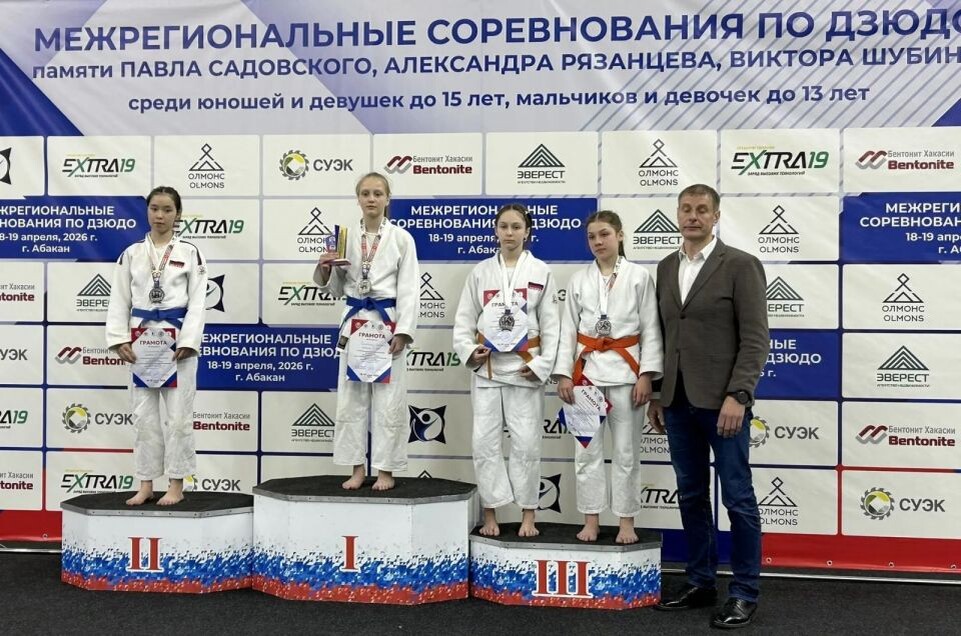    Фото: СШОР "Спарта"