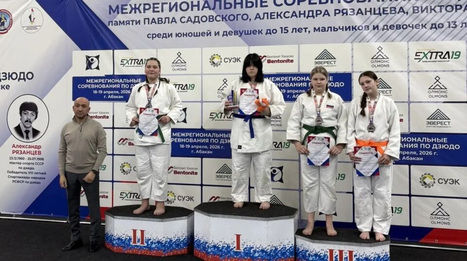    Фото: СШОР "Спарта"