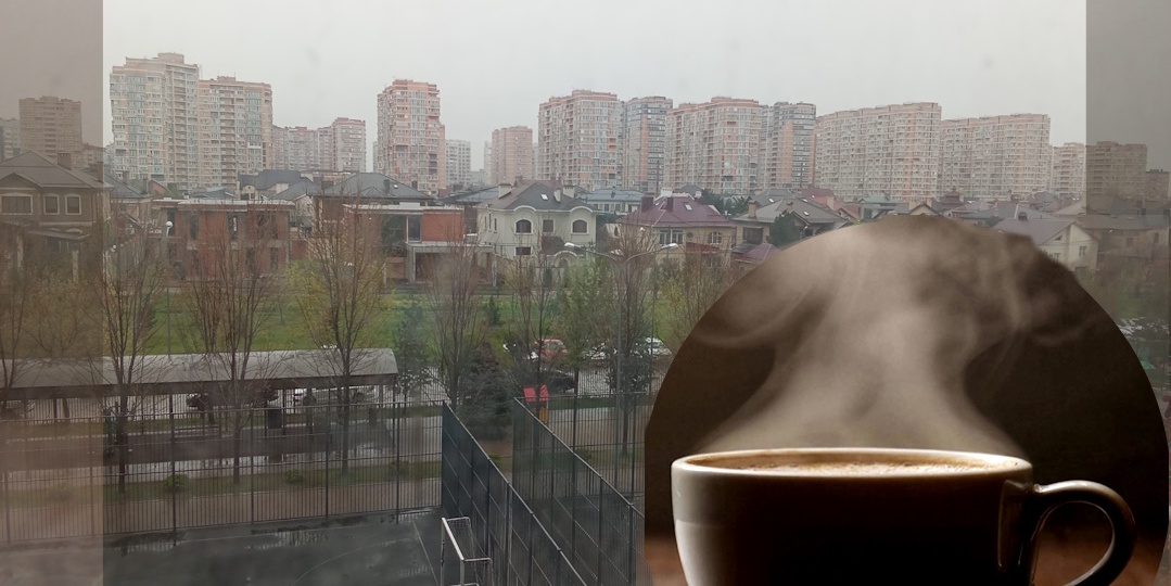 Как мне понравился понедельник