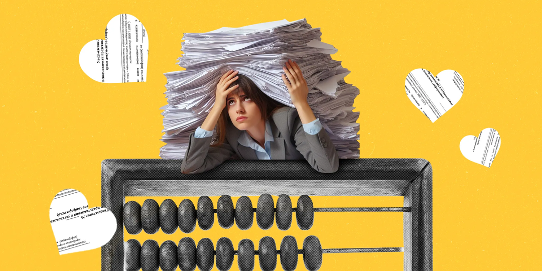 Как заполнить новую форму декларации по НДС за 1 квартал 2026 и проверить по КС