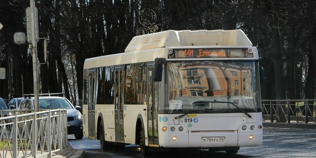 На Радоницу в Великом Новгороде пустят дополнительные автобусы по маршруту 44м