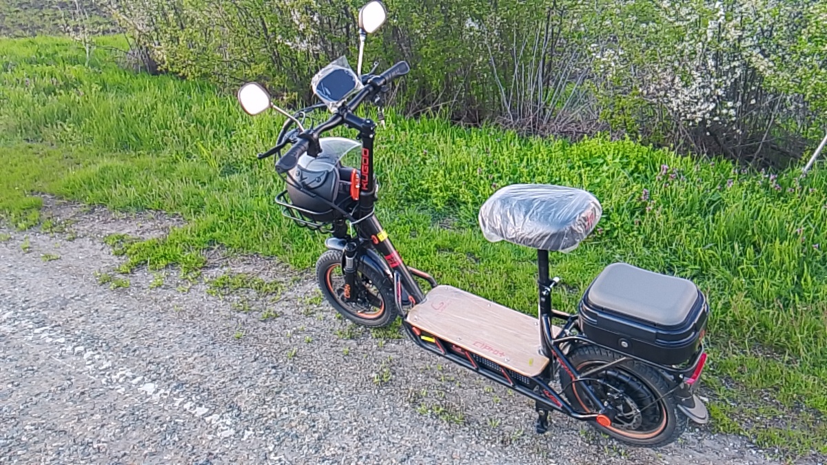 Kugoo Kirin C1 Pro Plus