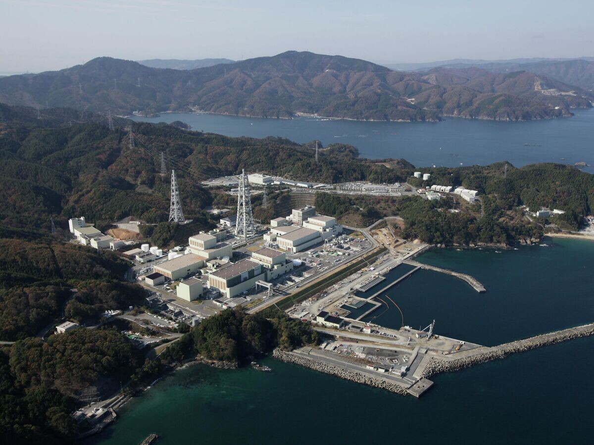    АЭС "Онагава", Япония | © AP Photo / Greg Baker