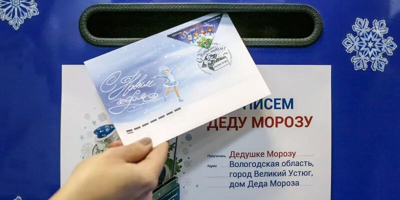 фото: Яндекс картинки
