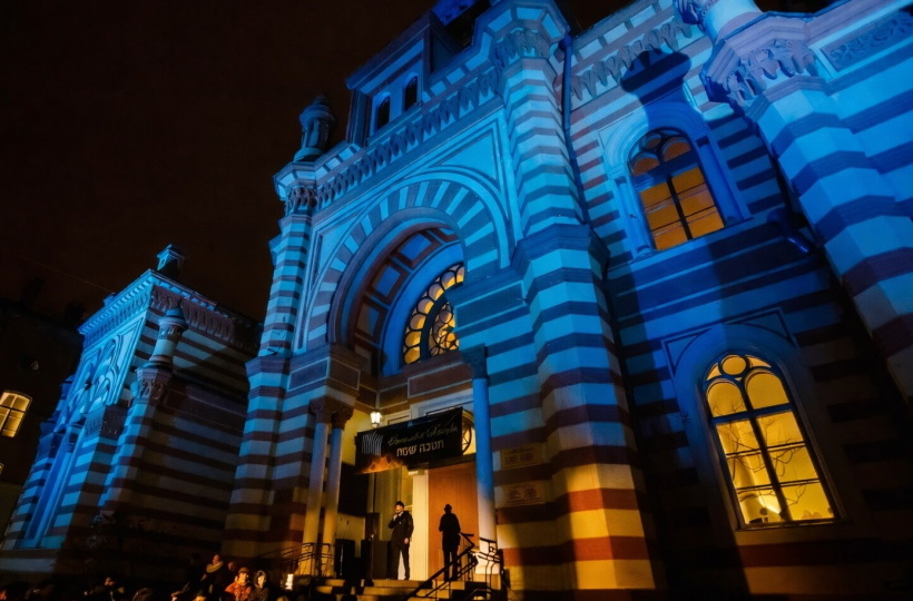 Тайны Синагоги в Ночь музеев. Экскурсии: обзорная и под купол