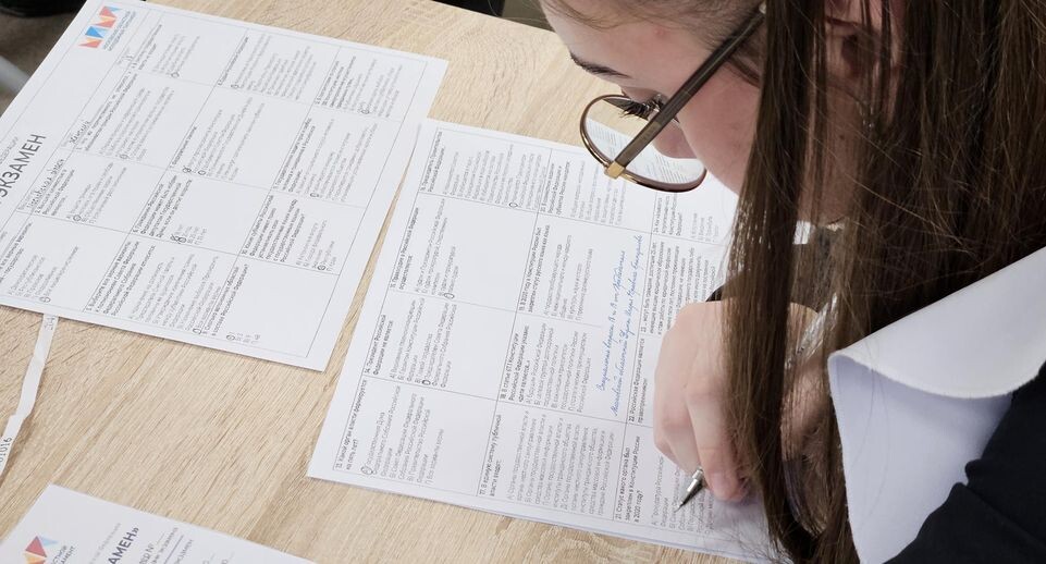    МедиаБанк Подмосковья/Вероника Горбачева