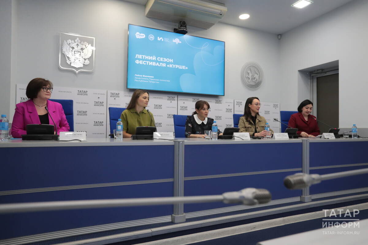 Фото: © Рамиль Гали / «Татар-информ»